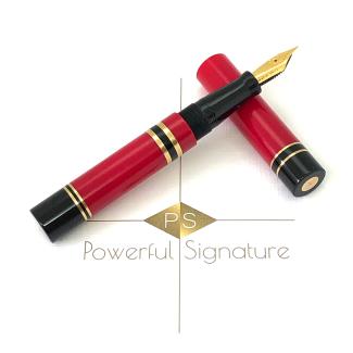 Moderna Royal Red with Brass Rings