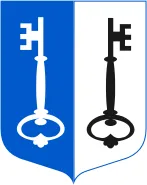Original Coat of Arms Nigtevecht